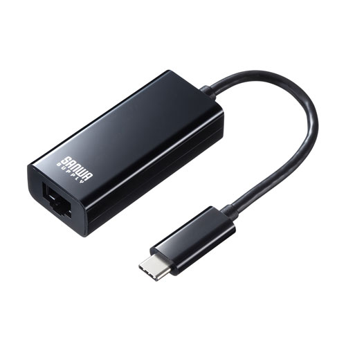 サンワサプライ USB-CVLAN2BKN [LANアダプタ(USB-C - LAN・Giga・ブラック)]