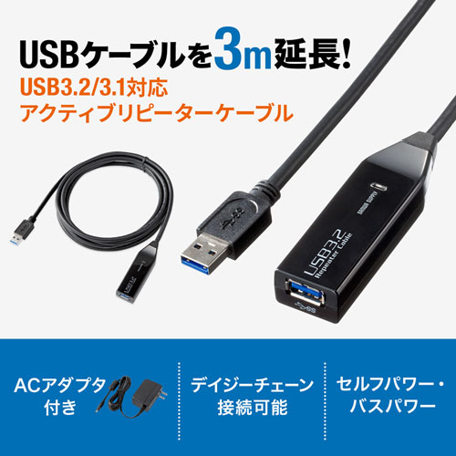 KB-USB-R303N_画像1
