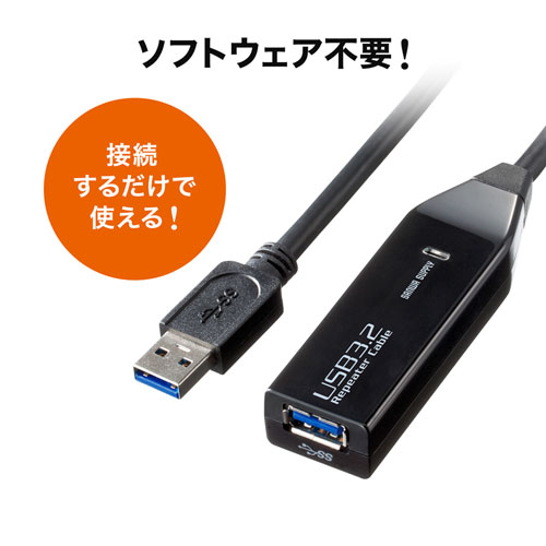 KB-USB-R303N_画像7