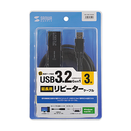 KB-USB-R303N_画像14