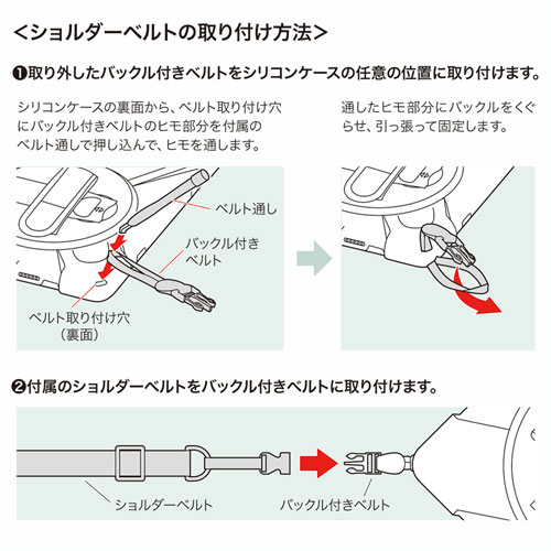 PDA-IPAD1617BK_画像14