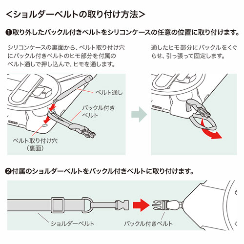 PDA-IPAD1620BK_画像16