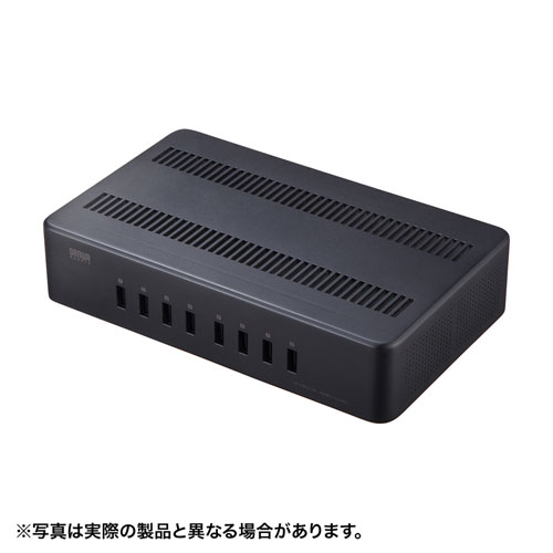 サンワサプライ ACA-STN74BK [USB充電スタンド(8ポート・合計19.2A・高耐久タイプ)]