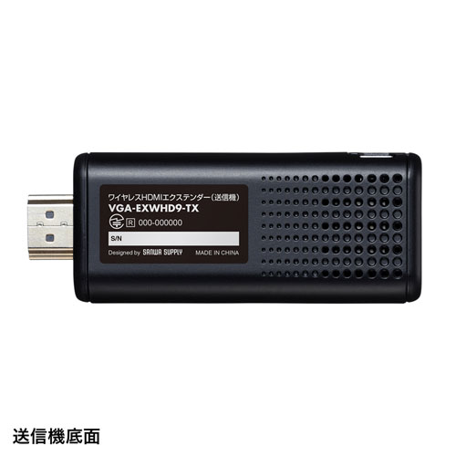 VGA-EXWHD9_画像9