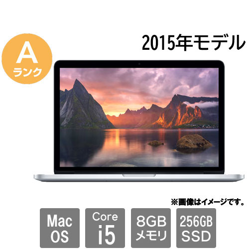 〔美品〕MacBook Pro 13インチ 2015｜SSD512GB｜パソコン