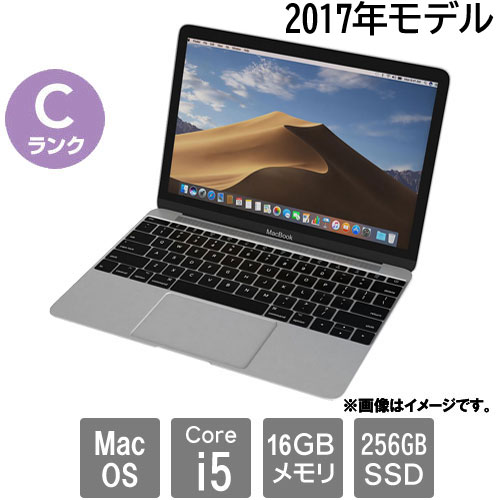 Apple C02V70DEHH29