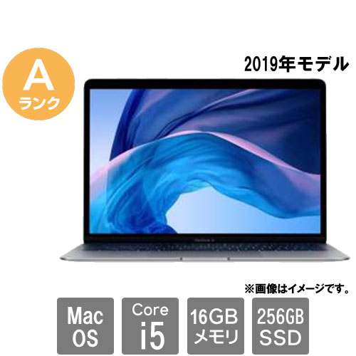 〔美品〕MacBook Air i5｜SSD512GB｜4GB｜パソコン