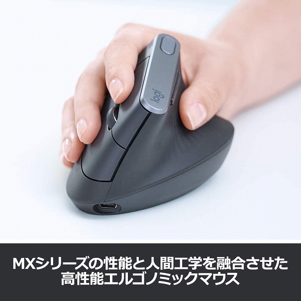 MXV1s_画像1