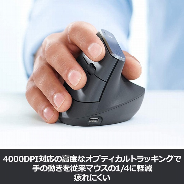 Amazon.co.jp: ロジクール ワイヤレスマウス 無線 マウス MXV1s