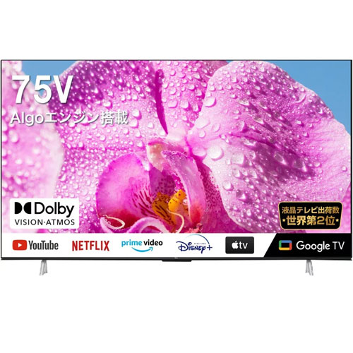 TCL P636 75P636 [75型デジタルハイビジョン液晶テレビ]