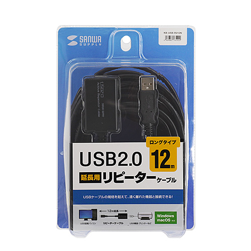 KB-USB-R212N_画像3