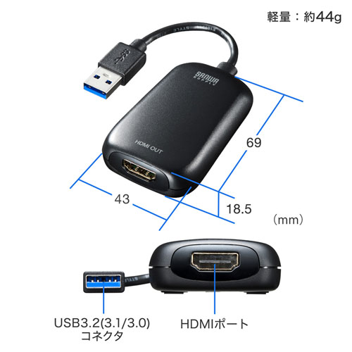 USB-CVU3HD1N_画像6