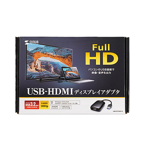 USB-CVU3HD1N_画像12