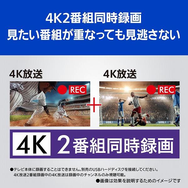 e-TREND｜パナソニック VIERA（ビエラ） TH-43MX900 [4K液晶