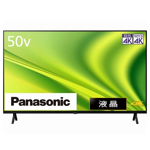 パナソニック VIERA（ビエラ） TH-50MX800 [4K液晶テレビ 50V型]