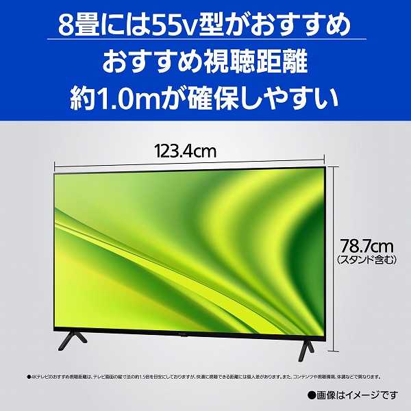TH-55MX800_画像6