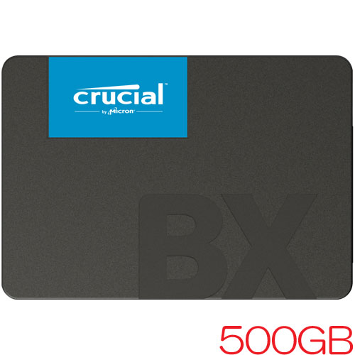 クルーシャル CT500BX500SSD1JP [500GB Crucial BX500 3D NAND SATA 2.5インチ SSD 国内正規代理店品]
