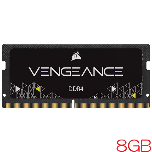 コルセア CMSX8GX4M1A3200C22 [VENGEANCE SODIMM DDR4 PC4-25600 (3200MHz) 8GB 1枚組 CL22-22-22-53 1.20V]