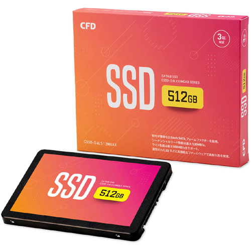 【新品未開封】シリコンパワー 2.5インチSSD 512GB