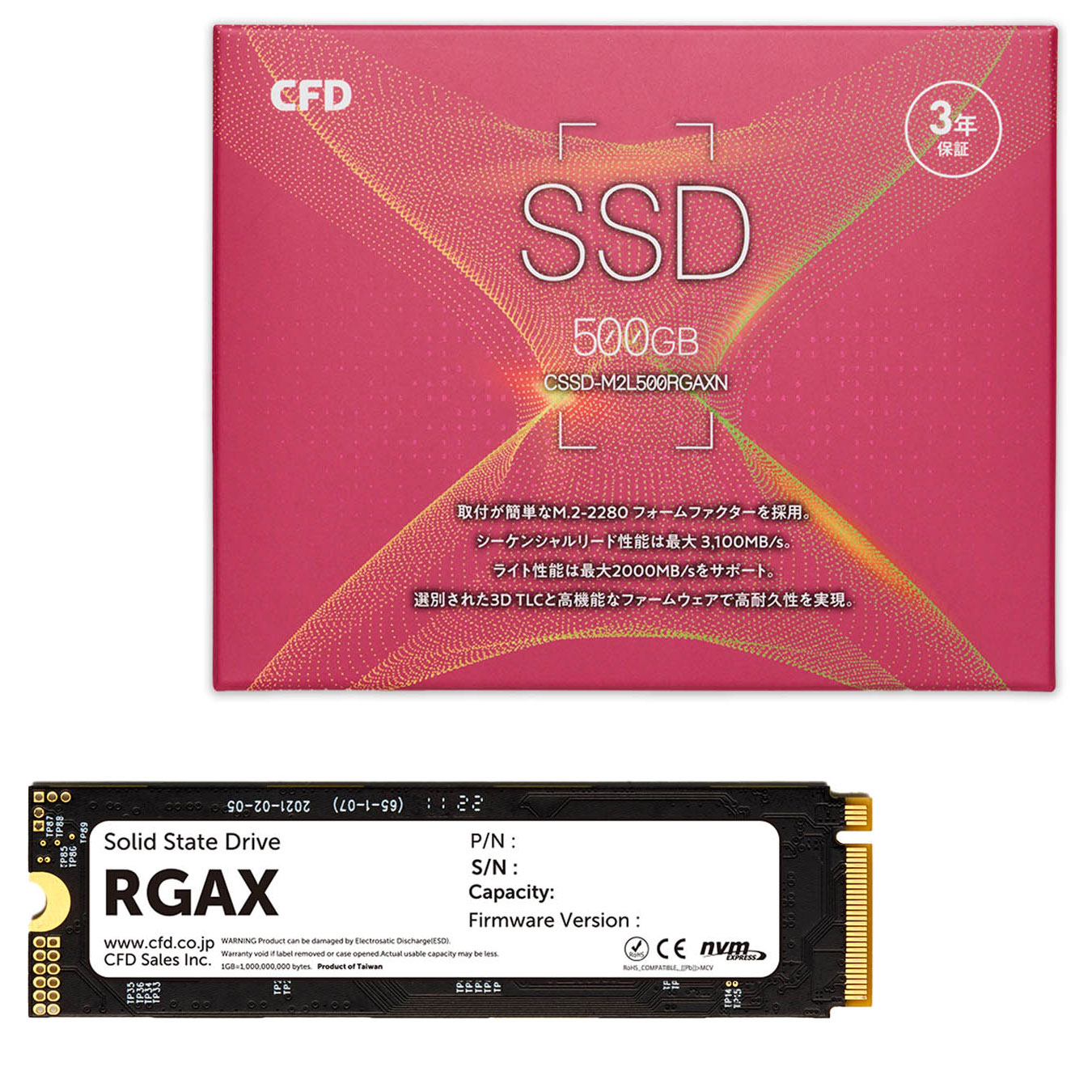 e-TREND｜CFD販売 CSSD-M2L500RGAXN [CFD RGAXシリーズ M.2 NVMe接続 ...