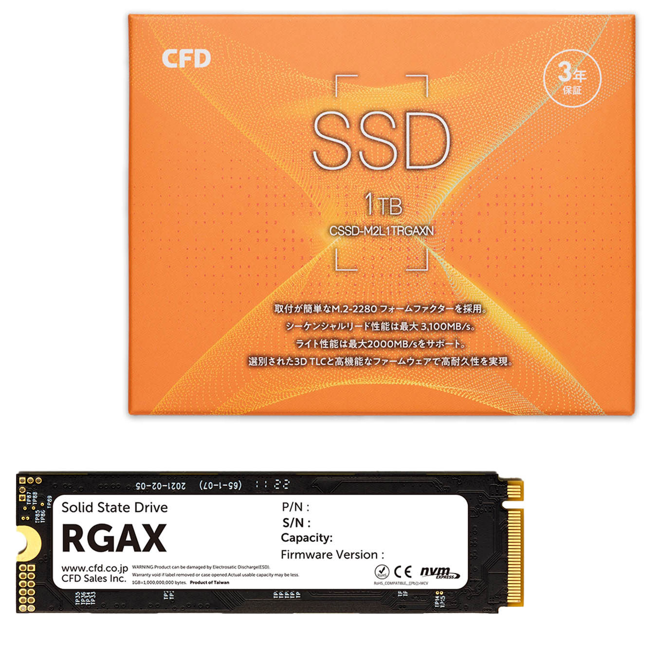 CSSD-M2L1TRGAXN [CFD RGAXシリーズ M.2 NVMe接続 SSD 1TB 3年保証]