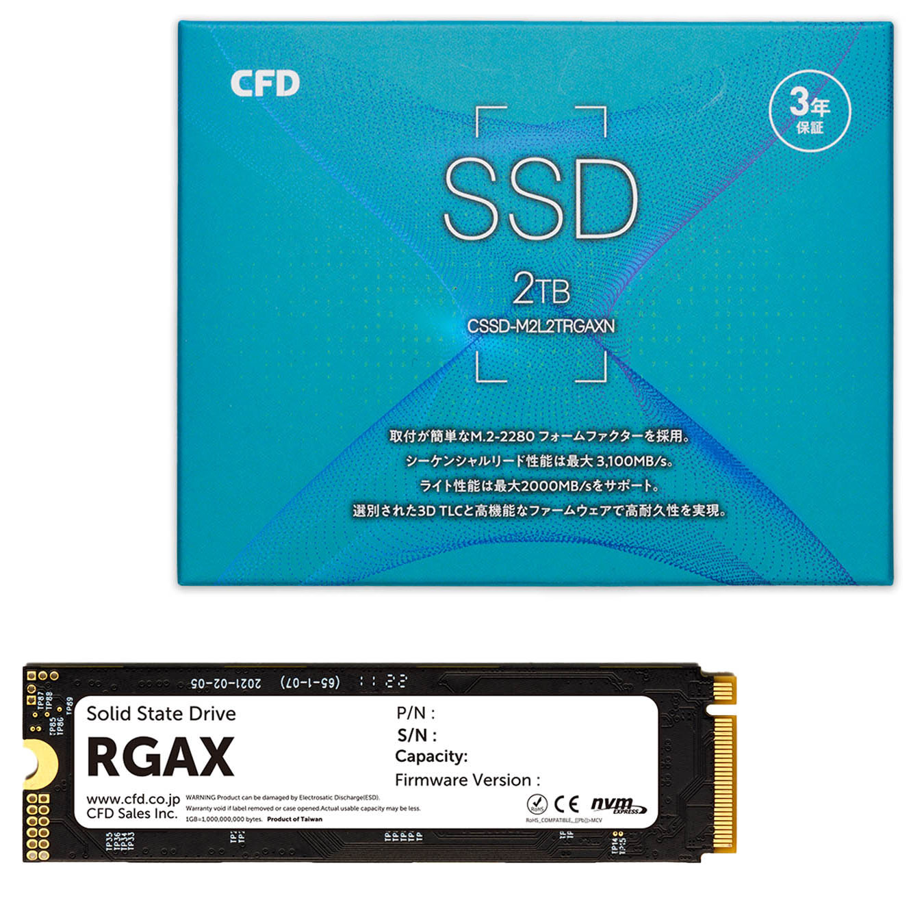 CFD販売 CSSD-M2L2TRGAXN [CFD RGAXシリーズ M.2 NVMe接続 SSD 2TB 3年保証]