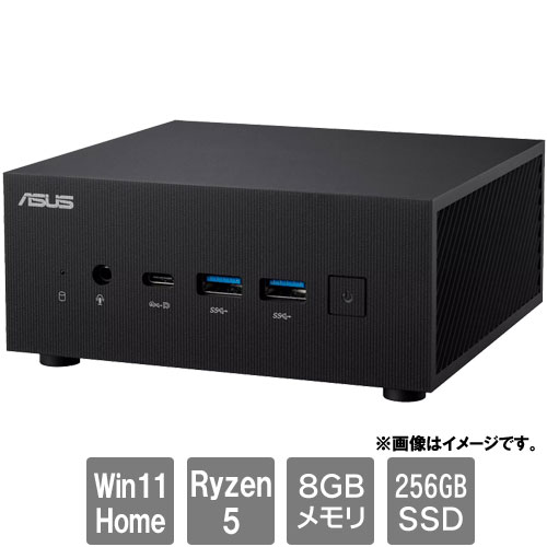 ASUS PN53-S5097AD [ASUS Mini PC PN53 (Ryzen5 7535H 8GB SSD256GB Win11Home]