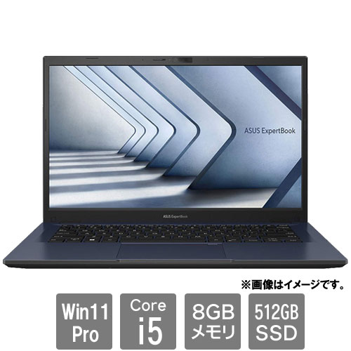 ASUS B1402CBA-EB0531X [ASUS ExpertBook B14 (i5-1235U 8GB SSD512GB 14.0 Win11Pro64)]