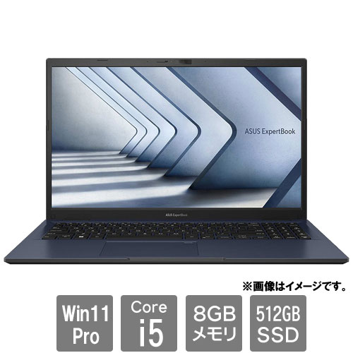 ASUS B1502CBA-BQ0369X [ASUS ExpertBook B15 (i5-1235U 8GB SSD512GB 15.6 Win11Pro64)]