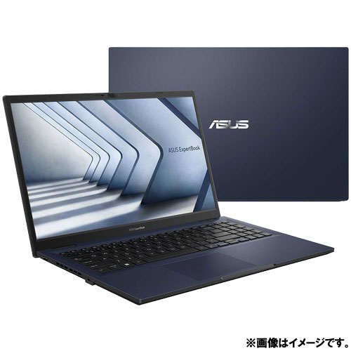 人気の ASUS ExpertBook B1 (B1402CBA-EB0530X)