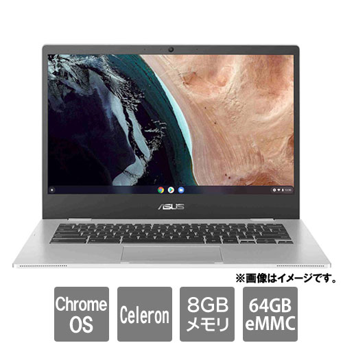 e-TREND｜ASUS CX1400CKA-EB0153CEU [☆ASUS Chromebook CX1 (Celeron ...