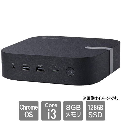 ASUS Chromebox5 CHROMEBOX5-S3025UN [Chromebox 5 (i3/8/128)]