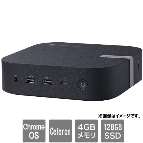 ASUS Chromebox5 CHROMEBOX5-SC024UN [★Chromebox 5 (Celeron 7305 4GB SSD128GB Chrome OS)]