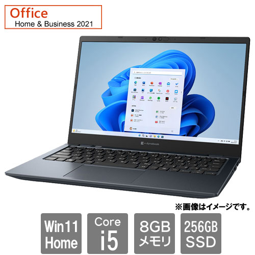 Dynabook P1G6WPBL [★dynabook G6/W (オニキスブルー)]