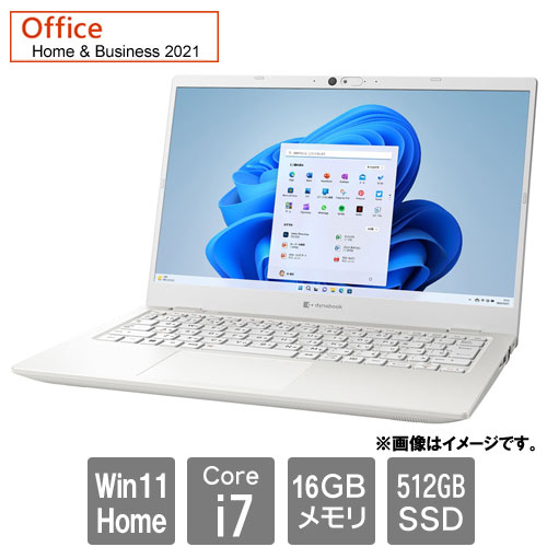 Dynabook P1G8WPBW [★dynabook G8/W (パールホワイト)]