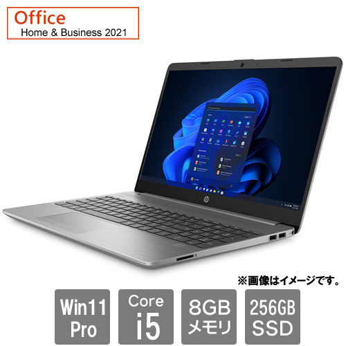 HP 7G7S8PA#ABJ [★250G9 (i5-1235U 8GB SSD256GB 15.6FHD Win11Pro H&B2021デジタルアタッチ版 c)]