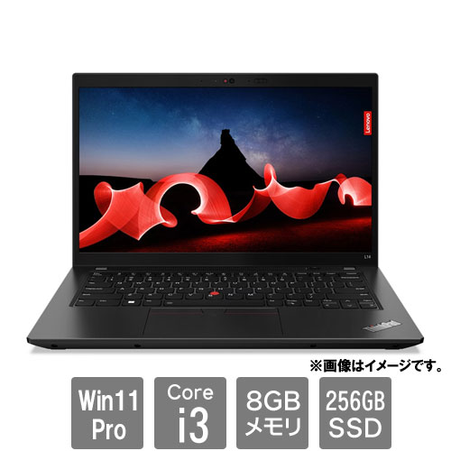 レノボ・ジャパン 21H1000KJP [ThinkPad L14 (Core i3-1315U 8GB SSD256GB 14.0FHD WiFi Win11Pro)]