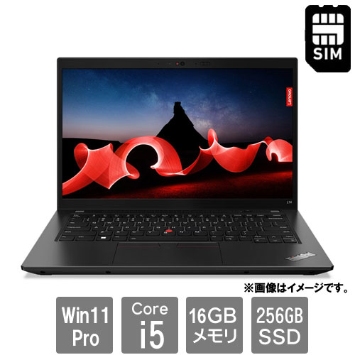 レノボ・ジャパン 21H1000QJP [ThinkPad L14 (Core i5-1335U 16GB SSD256GB 14.0FHD LTE Win11Pro)]
