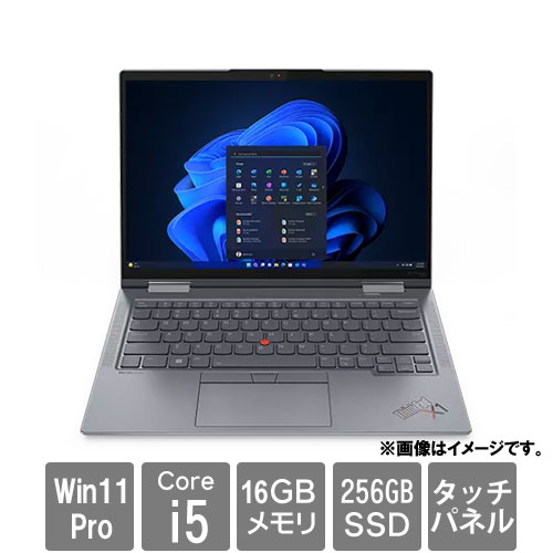 レノボ・ジャパン ThinkPad Yoga 21HQ0014JP [ThinkPad X1 Yoga (Core i5-1335U 16GB SSD256GB 14.0WUXGAタッチ Win11Pro)]