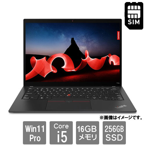 レノボ・ジャパン 21F6000PJP [ThinkPad T14s Gen4 (Core i5-1335U 16GB SSD256GB 14.0WUXGA LTE Win11Pro)]