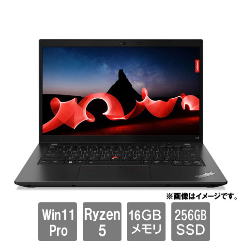 レノボ・ジャパン 21H5001FJP [ThinkPad L14 AMD (Ryzen 5 16GB SSD256GB 14.0FHD WiFi Win11Pro)]