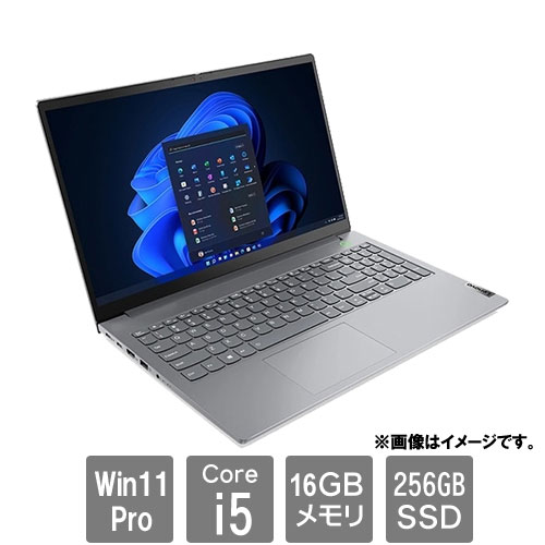 Lenovo ThinkBook 15.6インチ core i5 12世代