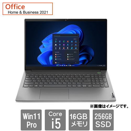 レノボ・ジャパン Lenovo ThinkBook 21DJ00R8JP [ThinkBook 15(Core i5-1235U 16GB SSD256GB 15.6FHD Win11Pro H&B2021)]