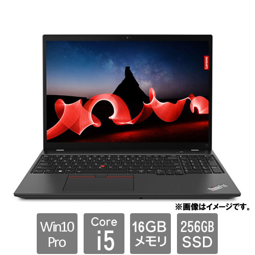 レノボ・ジャパン 21HH000WJP [ThinkPad T16 (Core i5-1335U 16GB SSD256GB 16.0WUXGA Win10Pro)]
