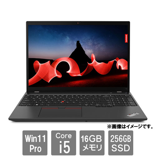 レノボ・ジャパン 21HH000XJP [ThinkPad T16 (Core i5-1335U 16GB SSD256GB 16.0WUXGA Win11Pro)]