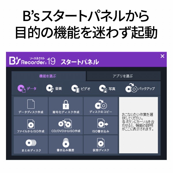 317010_画像3