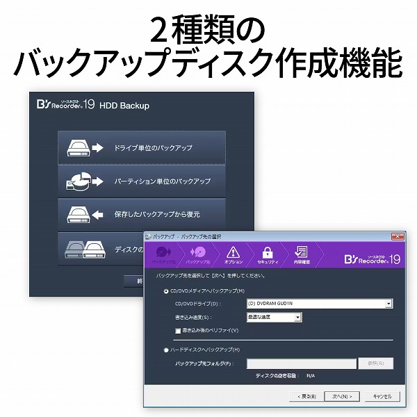 317010_画像6
