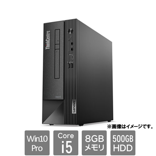レノボ・ジャパン ThinkCentre neo 11SYS1NT00 [ThinkCentre n50s(Core i5-12400 8GB HDD500GB SM Win10Pro64)]