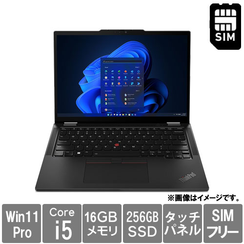 レノボ・ジャパン 21F2000TJP [ThinkPad X13 Yoga (Core i5-1335U 16GB SSD256GB 13.3WUXGAタッチ LTE Win11Pro)]