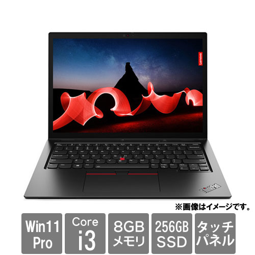 レノボ・ジャパン 21FJ000MJP [ThinkPad L13 Yoga (Core i3-1315U 8GB SSD256GB 13.3WUXGAタッチ Win11Pro)]